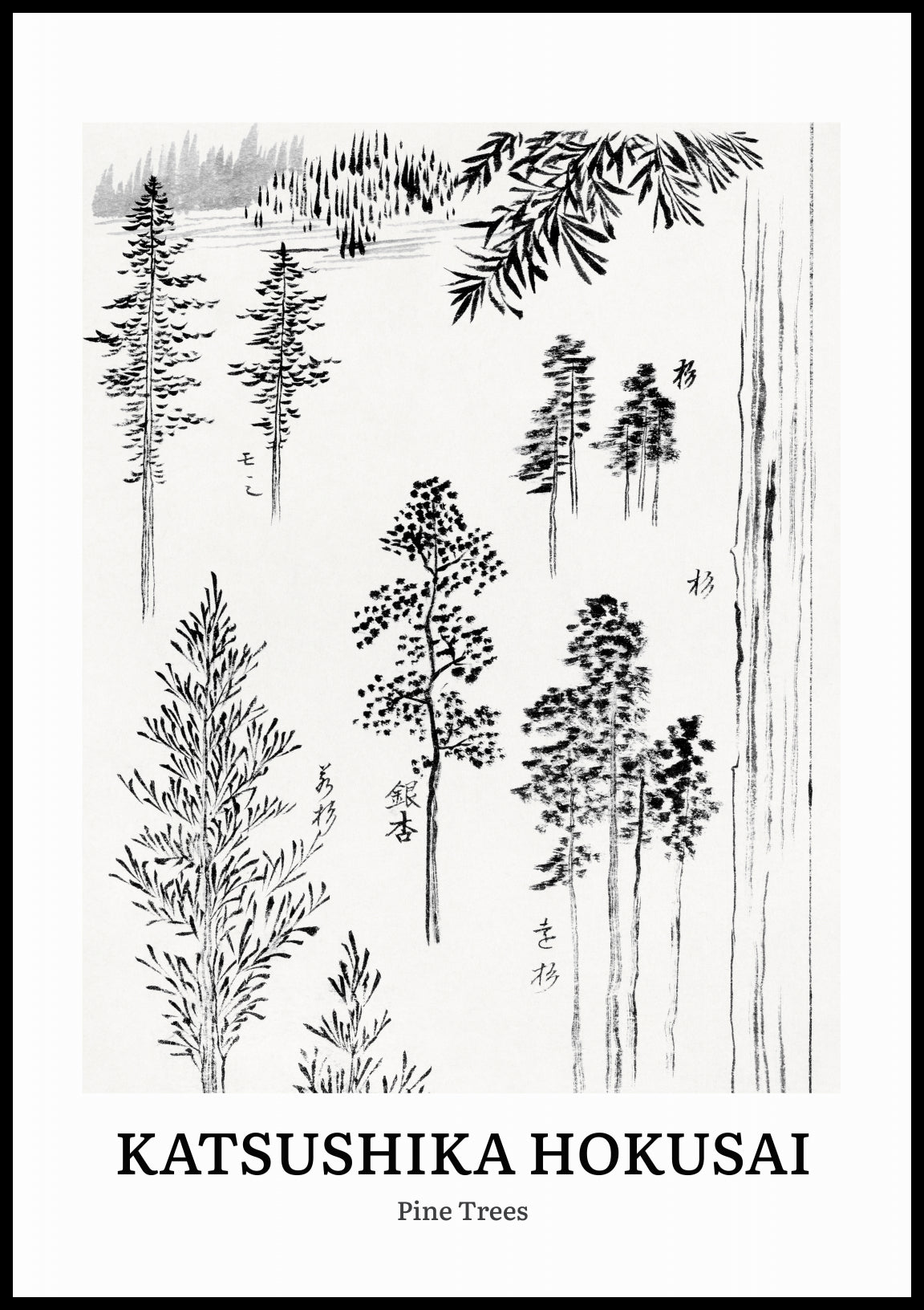 Plakat  Design Pine Trees, Hokusai Vintage do Salonu