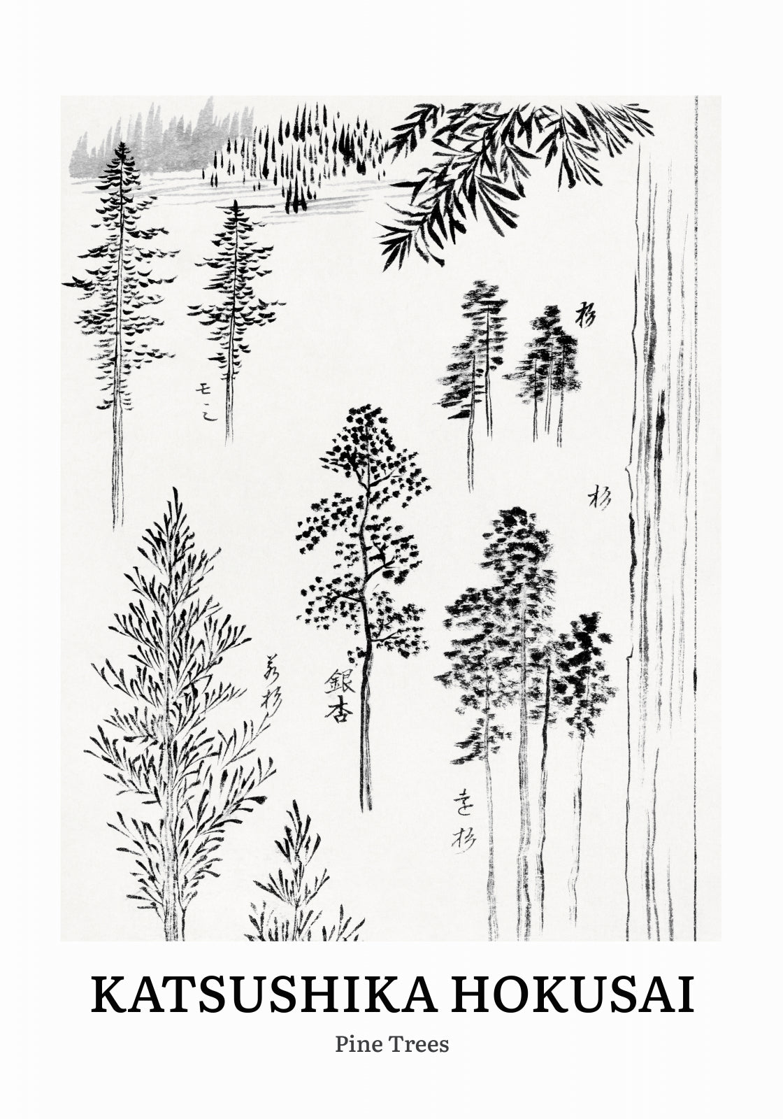 Plakat  Design Pine Trees, Hokusai Vintage do Salonu