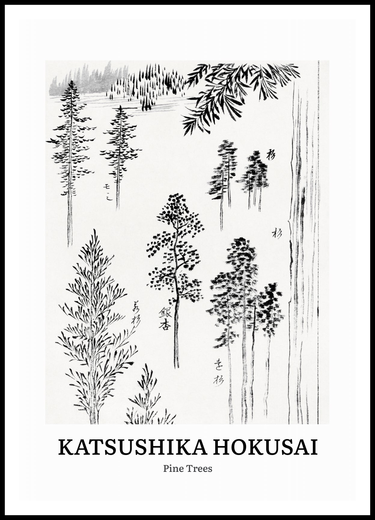 Plakat  Design Pine Trees, Hokusai Vintage do Salonu