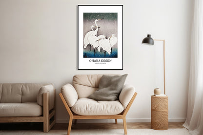 Plakat  Design Egrets, Koson Vintage do Salonu