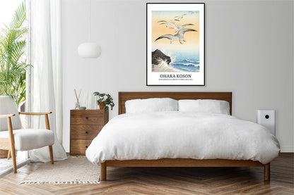 Plakat  Design Five Seagulls, Koson Vintage do Salonu