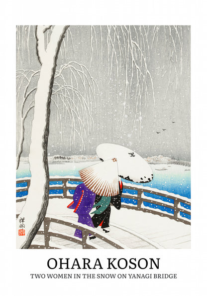 Plakat  Design Two Women, Koson Vintage do Salonu
