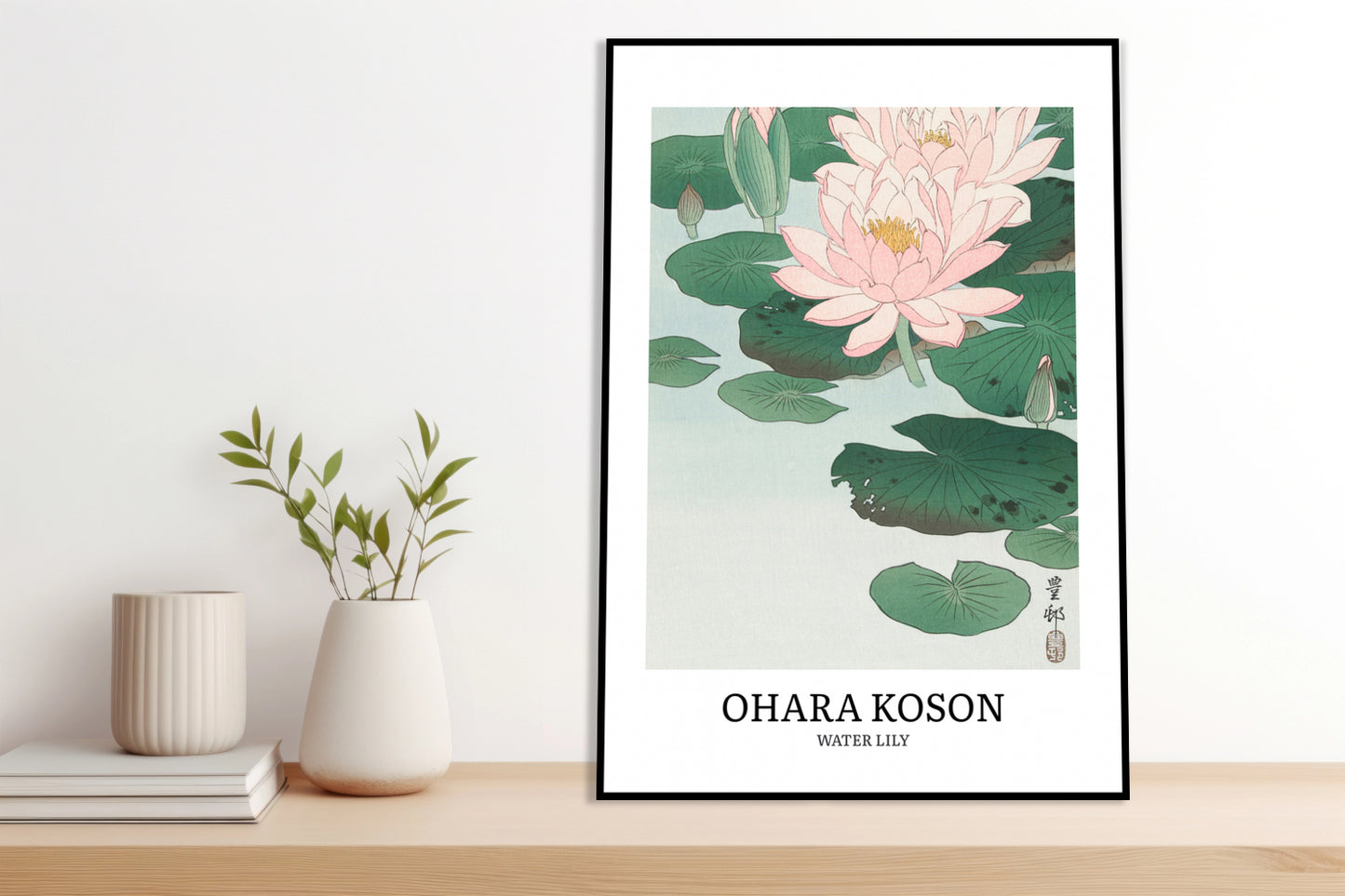 Obraz  Design Water Lily, Koson Vintage do Salonu