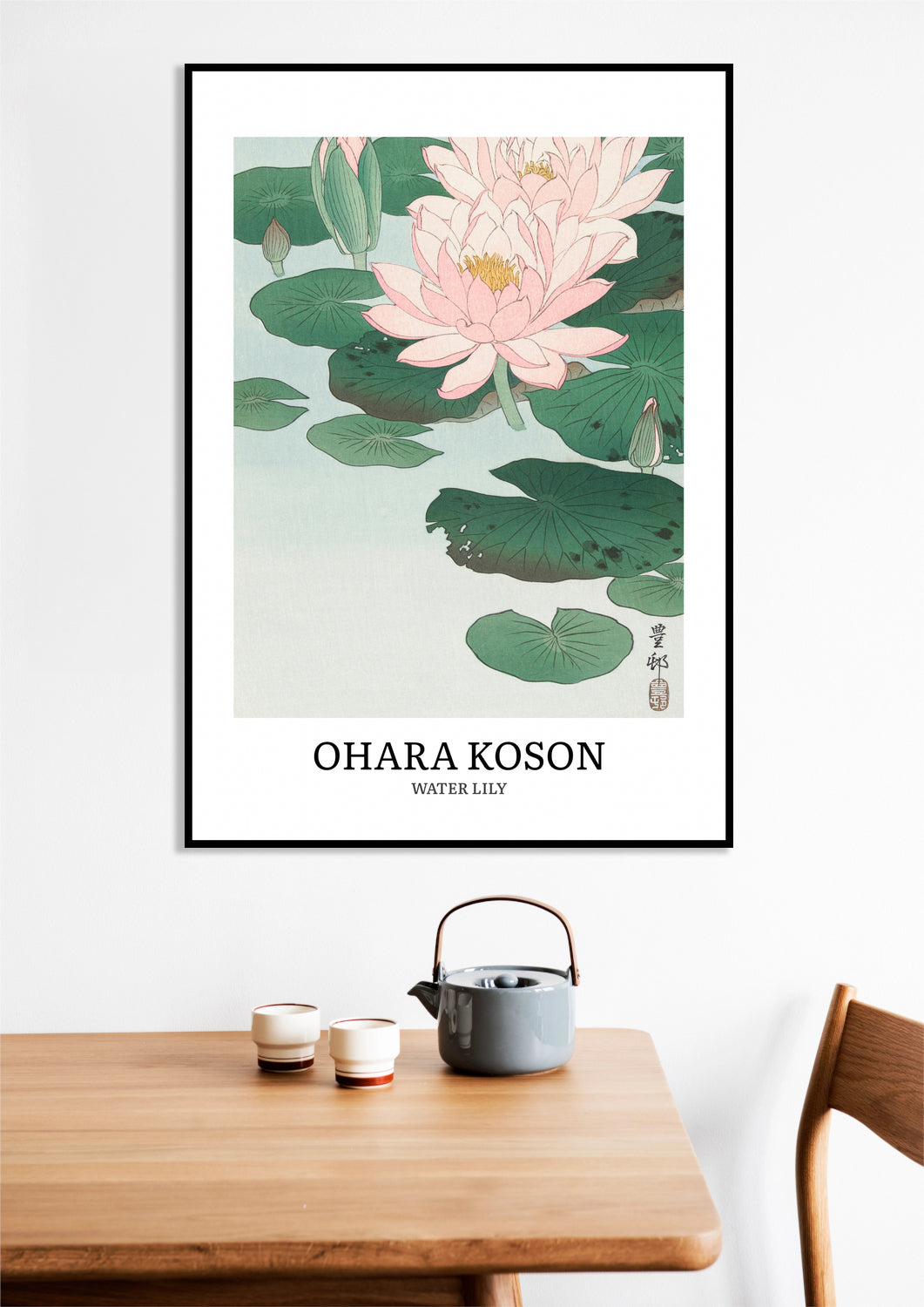 Obraz  Design Water Lily, Koson Vintage do Salonu