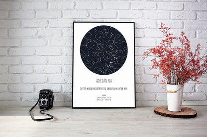 Mapa Gwiazd Personalizowany Plakat Mapa Nieba  Białe