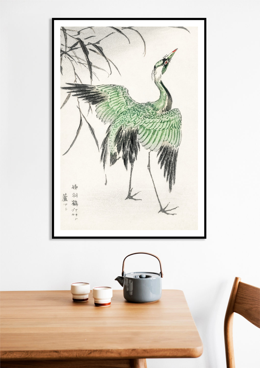 Demoiselle Crane - Elegancja Japońskiej Sztuki