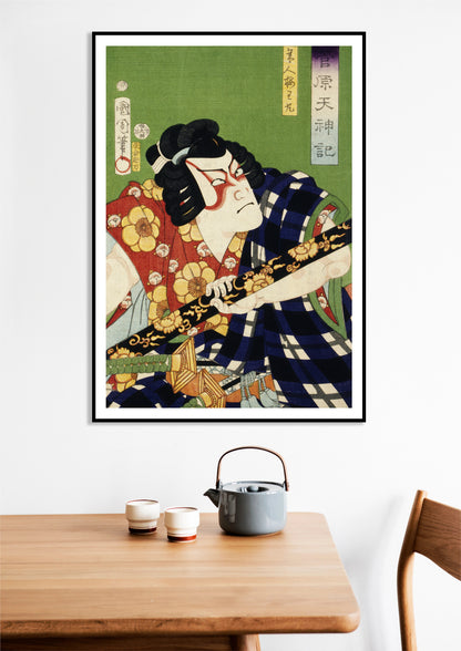 Aktor II Kabuki  - Plakat Vintage