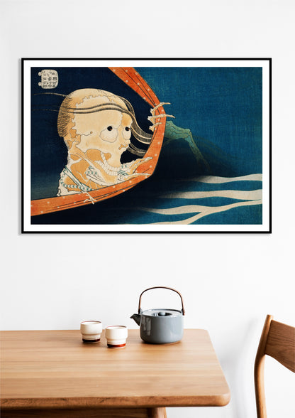 Plakat Kohala Koheiji – Hokusai