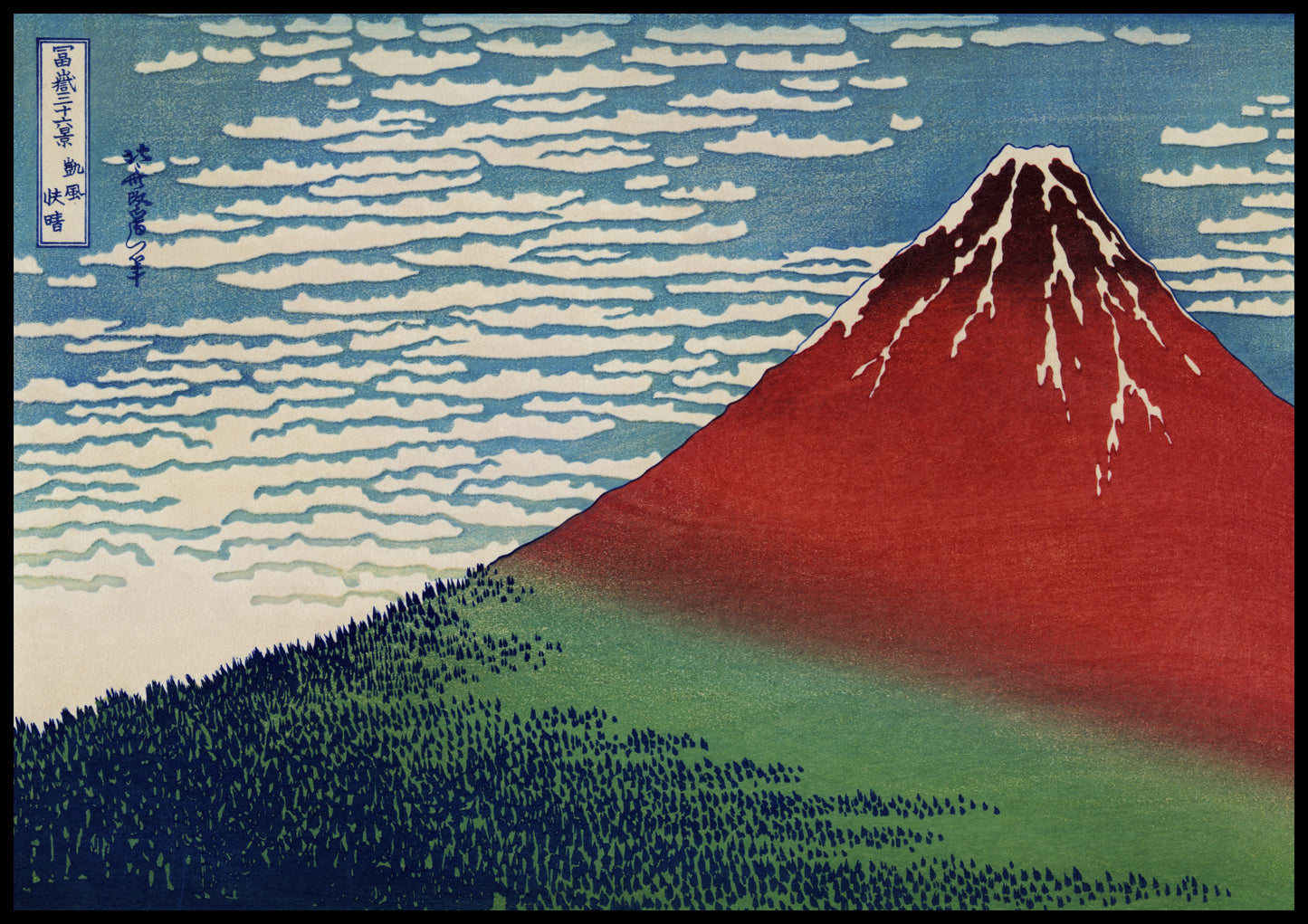 Hokusai – Plakat Czerwona Góra Fuji