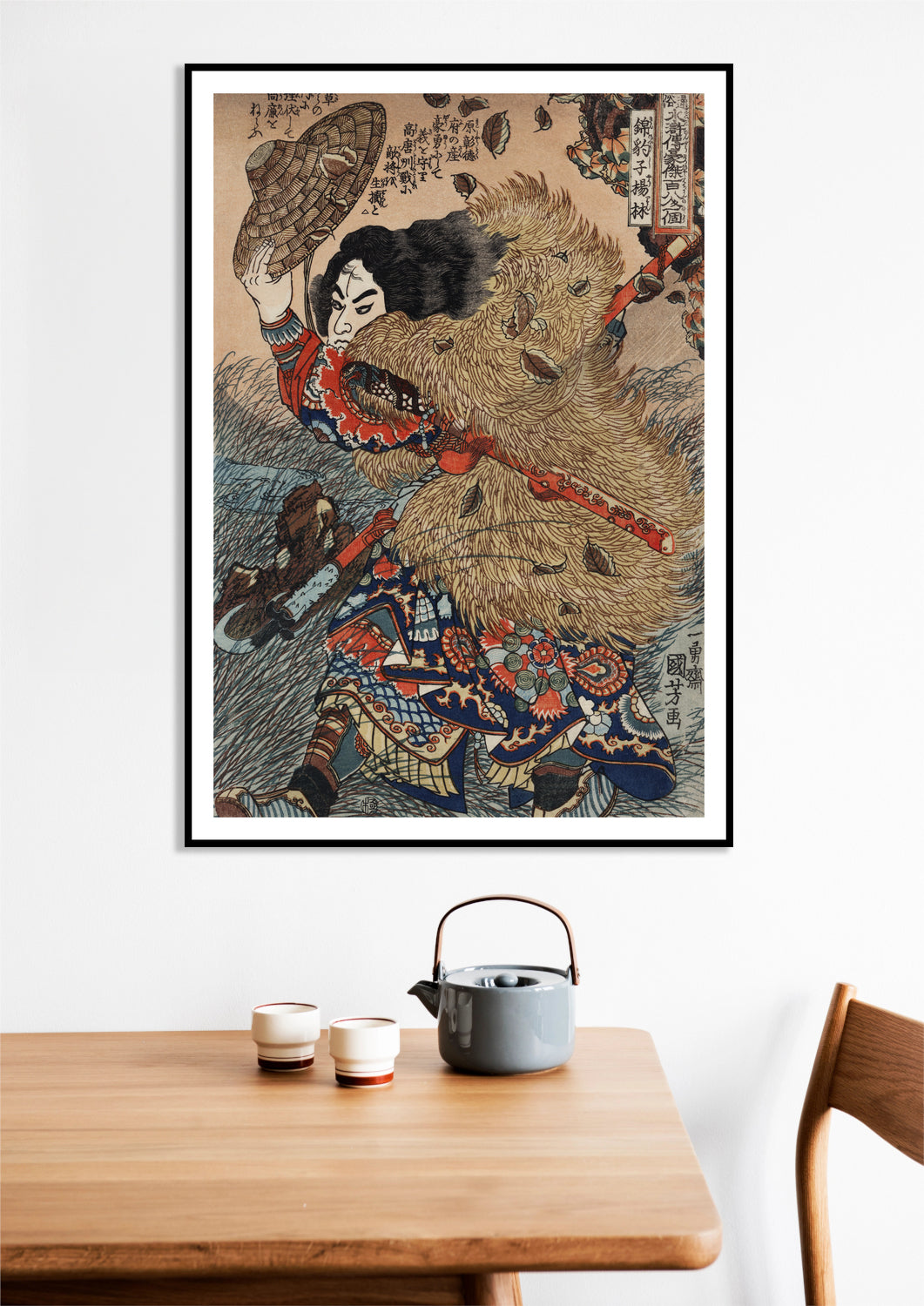 Plakat "Kinhyoshi Yorin" by Kuniyoshi