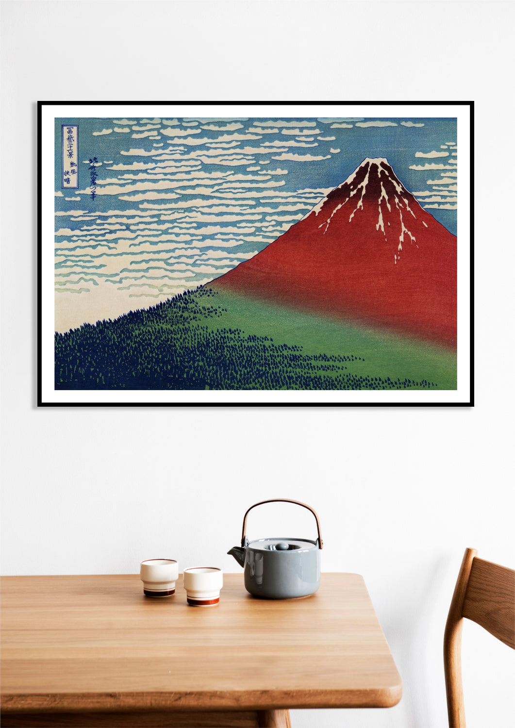 Hokusai – Plakat Czerwona Góra Fuji