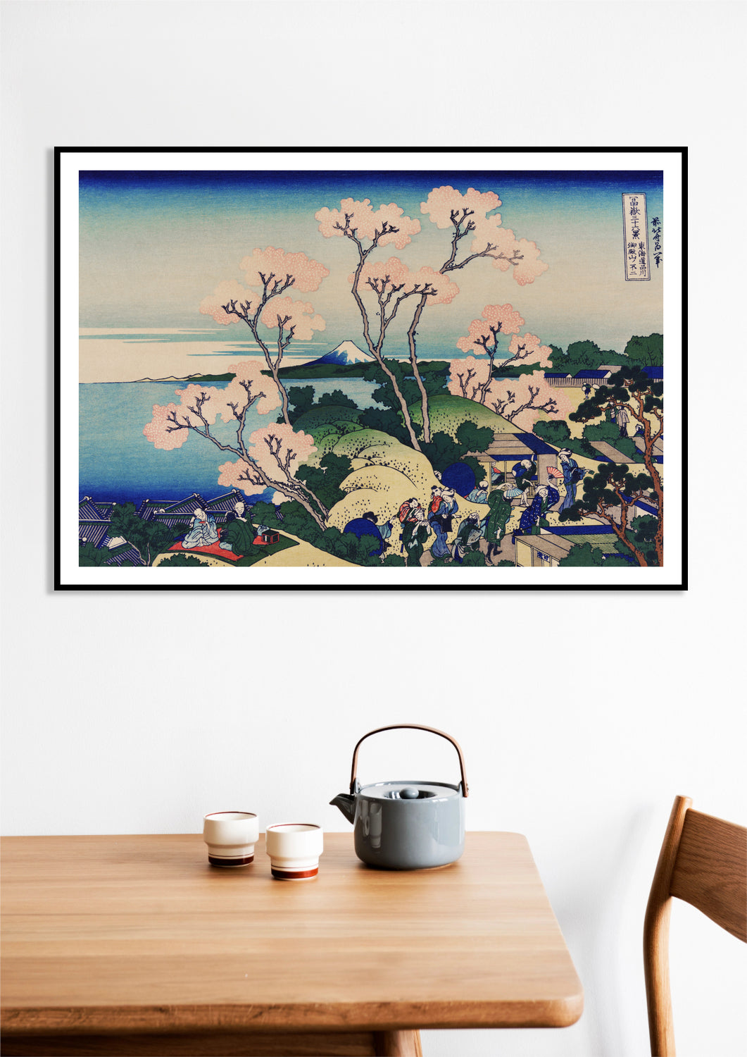 Hokusai - Plakat Goten-Yama Hill