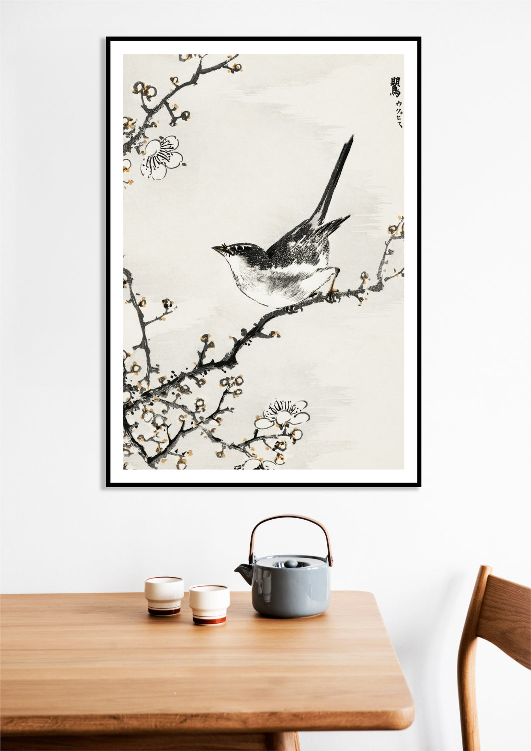 Plakat Bush-Warbler - Numata Kashu