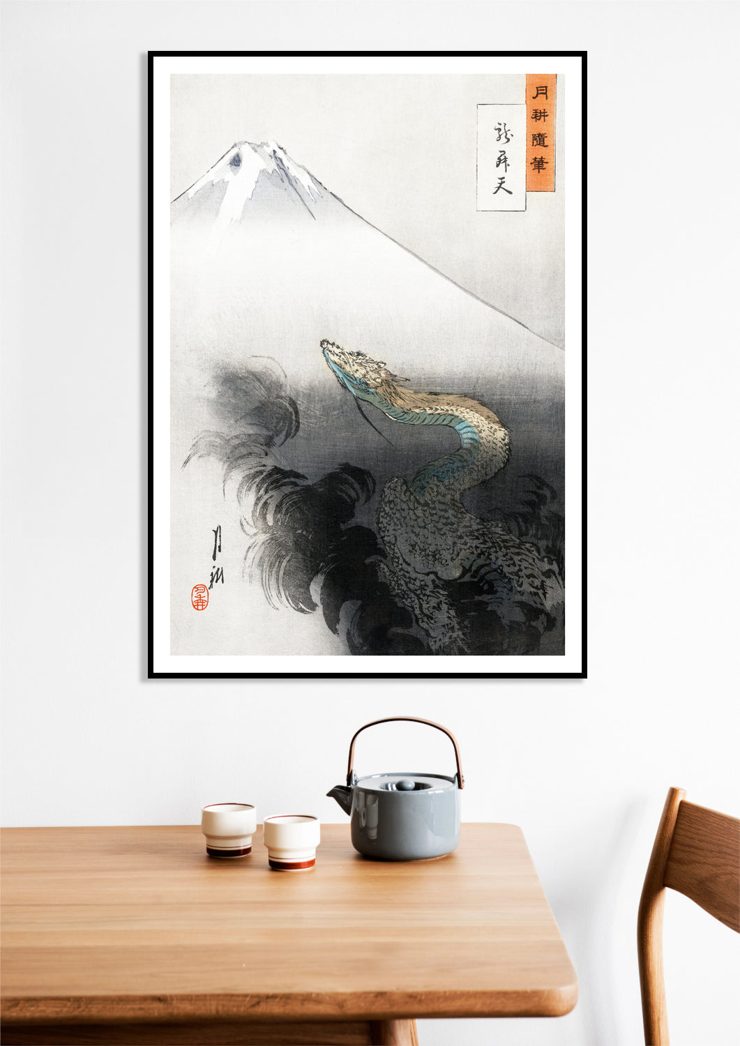 Plakat "Ryū Shōten" by Gekko